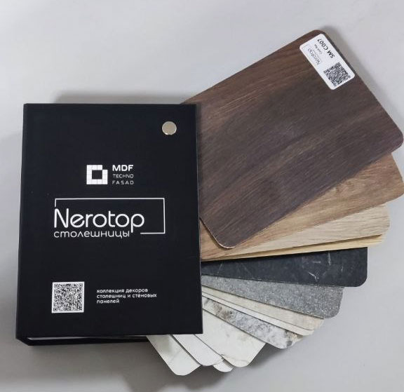 nerotop-4